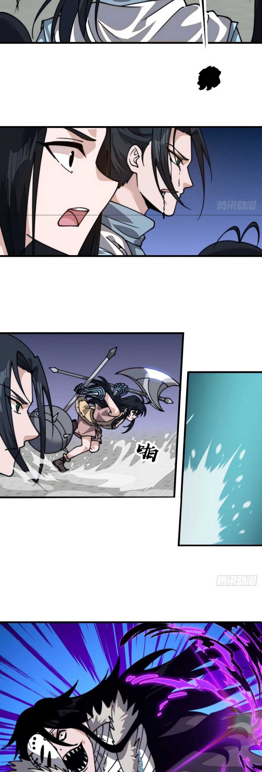 It Starts With A Mountain Chapter 856 Gambar 19