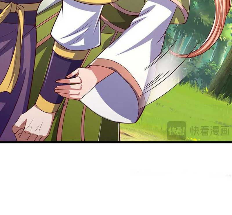 Star Sign In To Supreme Dantian Chapter 345 Gambar 28