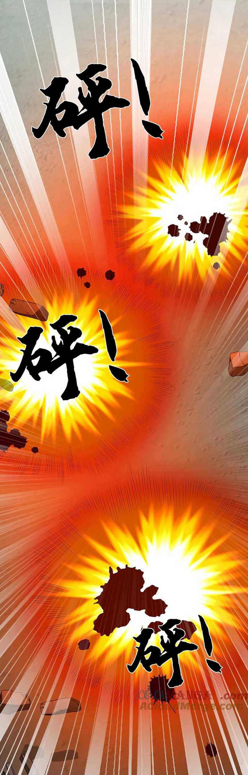 Star Sign In To Supreme Dantian Chapter 339 Gambar 23
