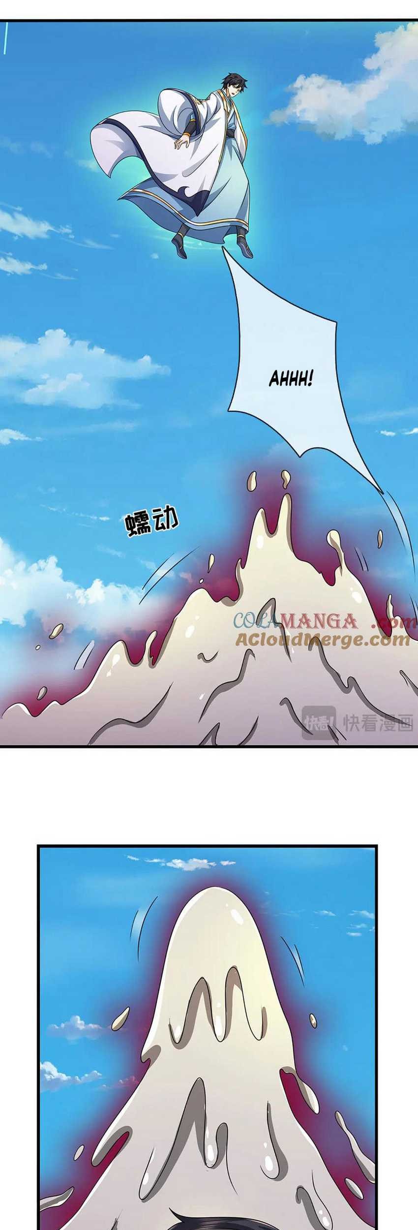 Star Sign In To Supreme Dantian Chapter 336 Gambar 15