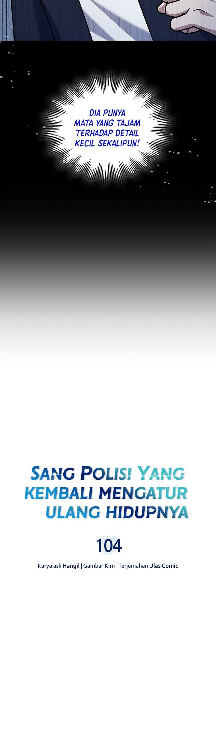 Reset Life of Regression Police Chapter 104 Gambar 7