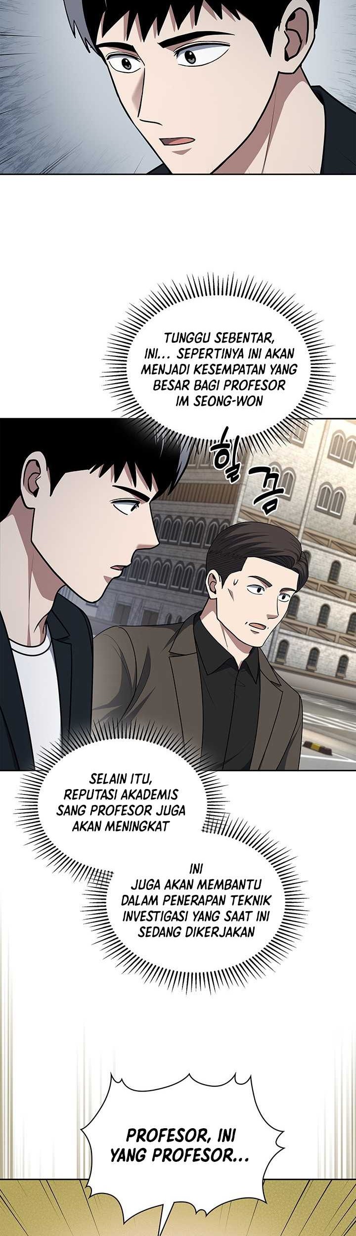 Reset Life of Regression Police Chapter 104 Gambar 27