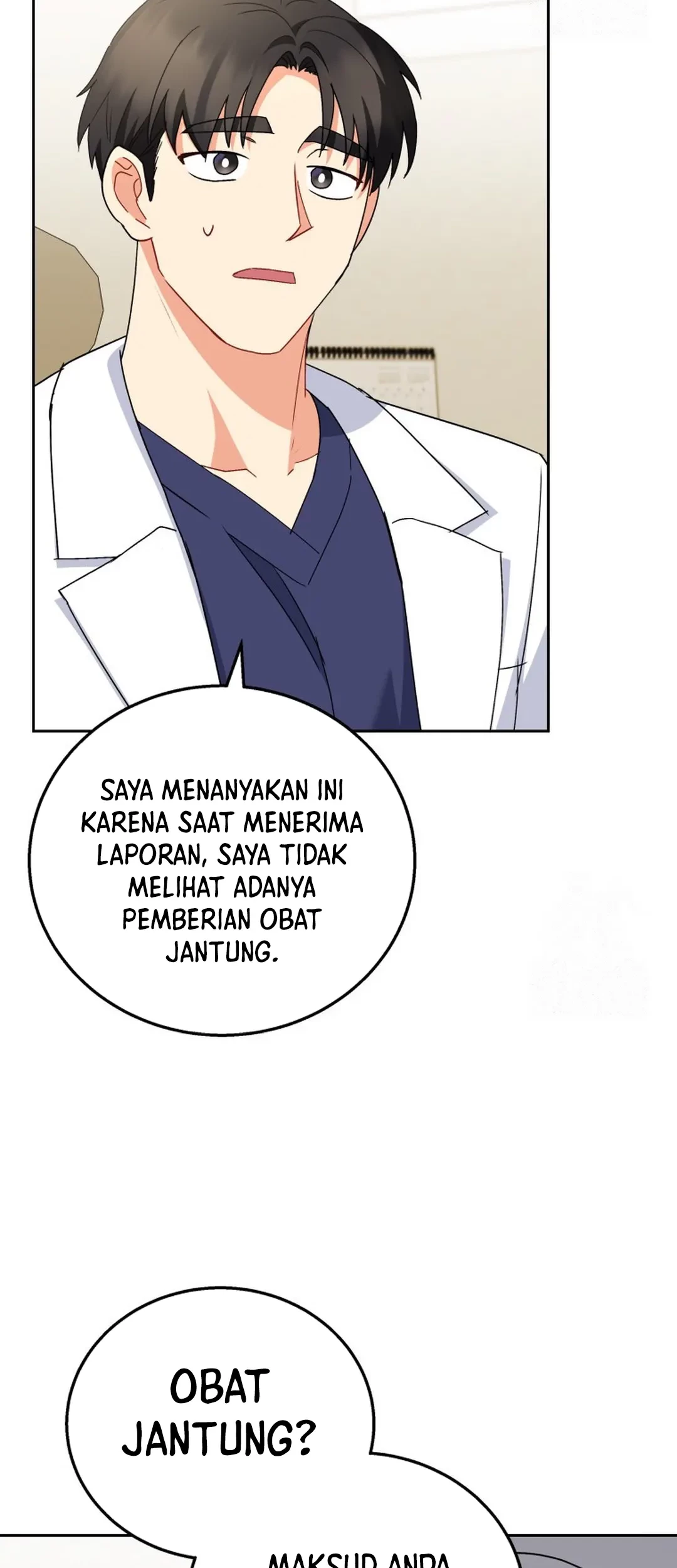 Hello? Veterinarian! Chapter 88 Gambar 23