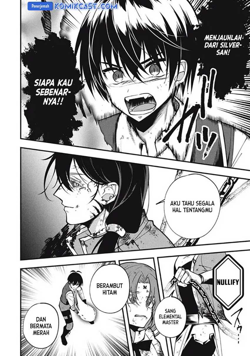 Eeh, Tamer wa Tsukaenai tte Party kara Tsuiho Shita yo ne? Chapter 19.3 Gambar 10