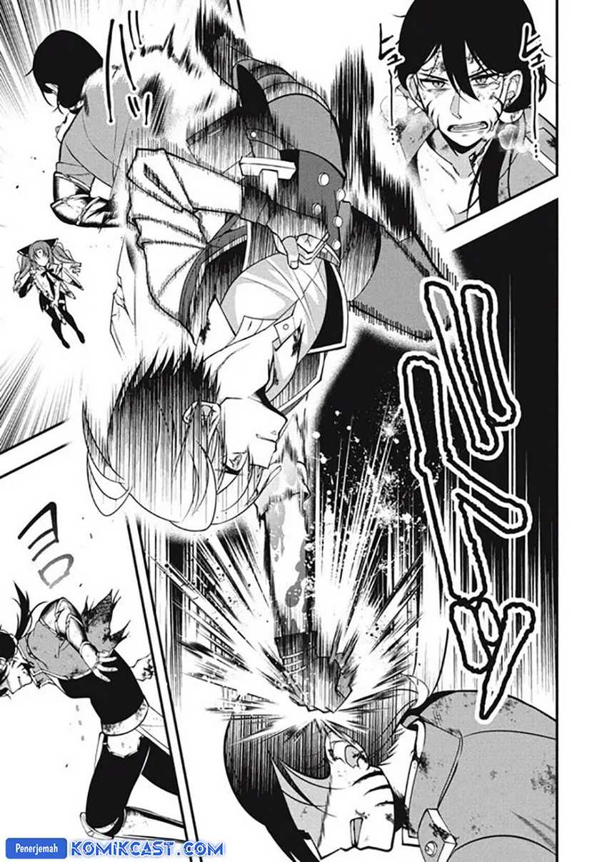 Eeh, Tamer wa Tsukaenai tte Party kara Tsuiho Shita yo ne? Chapter 19.3 Gambar 5