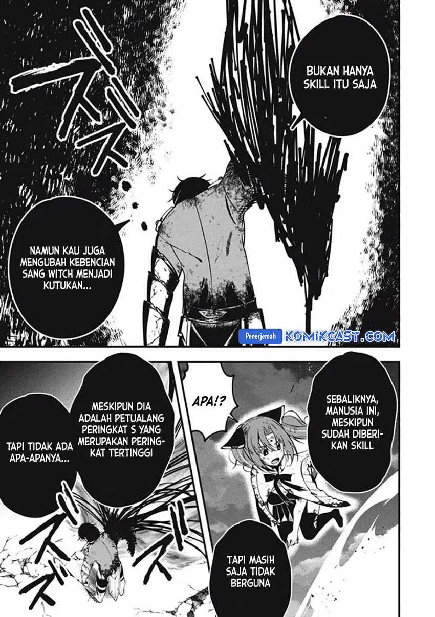Eeh, Tamer wa Tsukaenai tte Party kara Tsuiho Shita yo ne? Chapter 19.3 Gambar 7