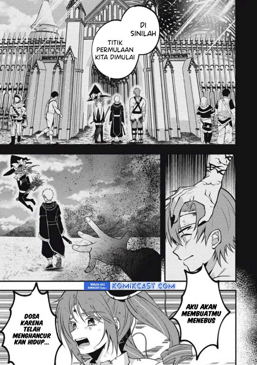 Eeh, Tamer wa Tsukaenai tte Party kara Tsuiho Shita yo ne? Chapter 19.2 Gambar 5