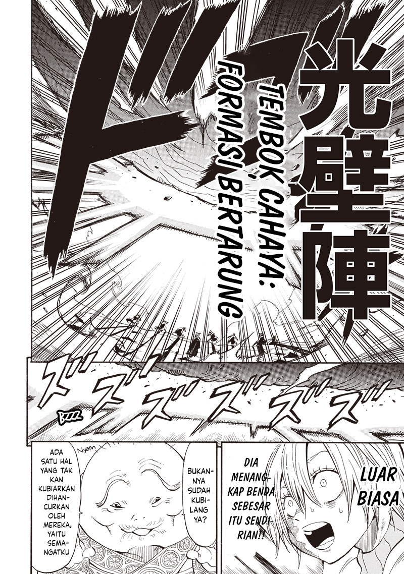 Grand Dwarf Chapter 25 Gambar 5