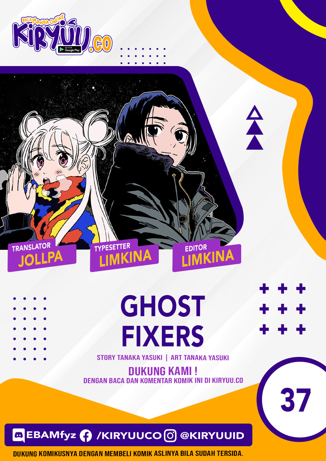 Baca Komik Ghost Fixers Chapter 37 Gambar 1
