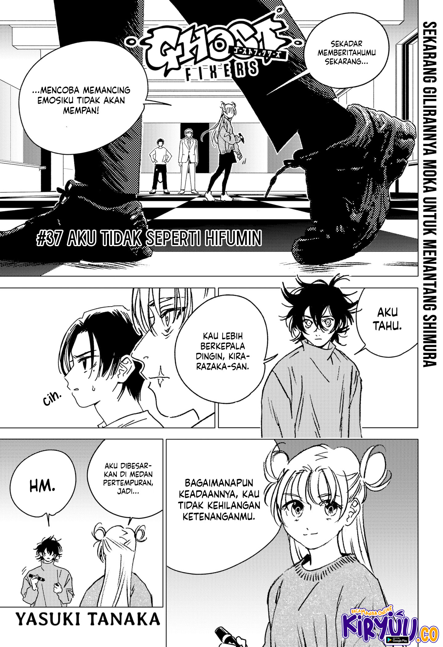 Baca Manga Ghost Fixers Chapter 37 Gambar 2