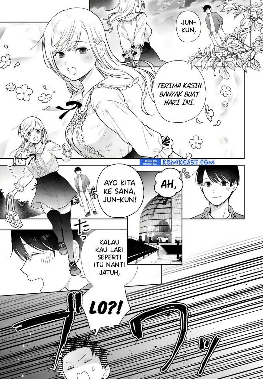 Koi wa Futago de Warikirenai Chapter 12 Gambar 12