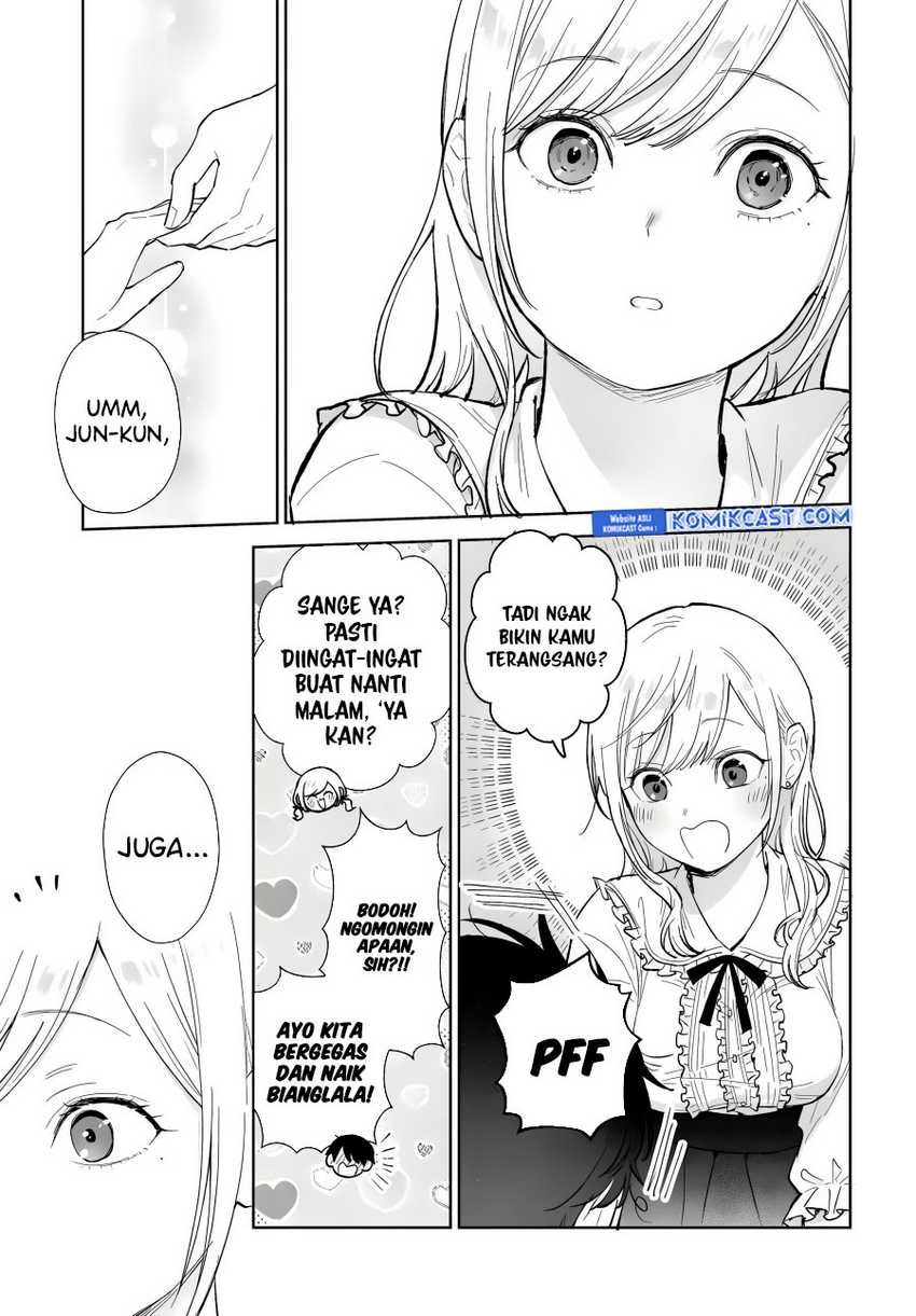 Koi wa Futago de Warikirenai Chapter 12 Gambar 16