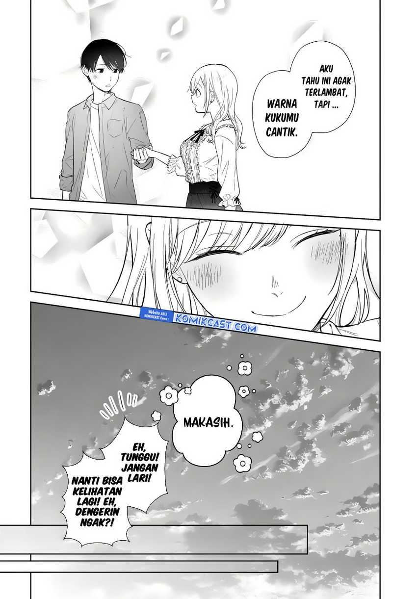 Koi wa Futago de Warikirenai Chapter 12 Gambar 17