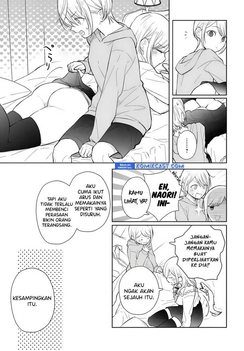 Koi wa Futago de Warikirenai Chapter 12 Gambar 24