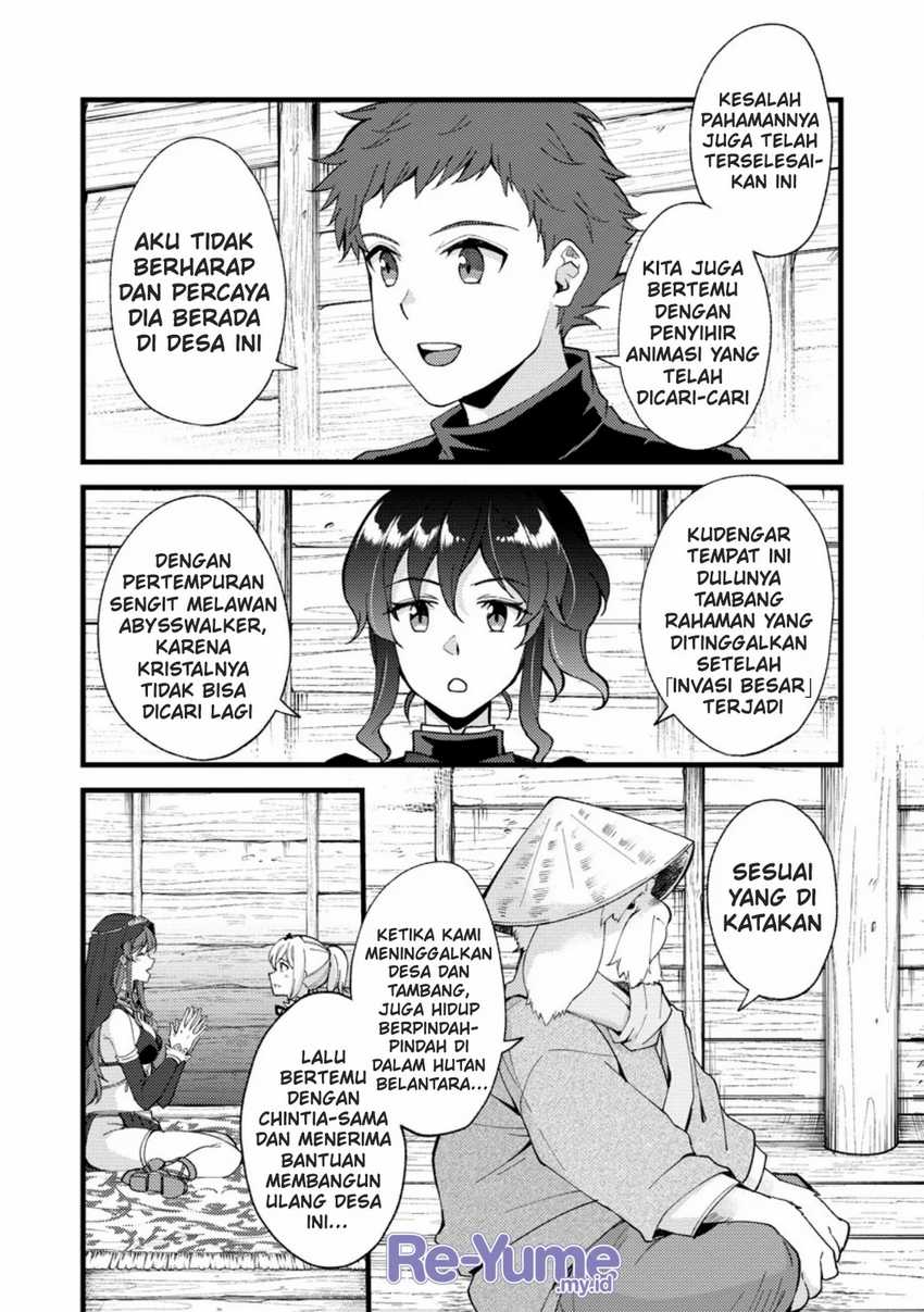 A Sword Master Childhood Friend Power Harassed Me Harshly, So I Broke off Our Relationship and Make a Fresh Start at the Frontier as a Magic Swordsman Chapter 26 Gambar 13