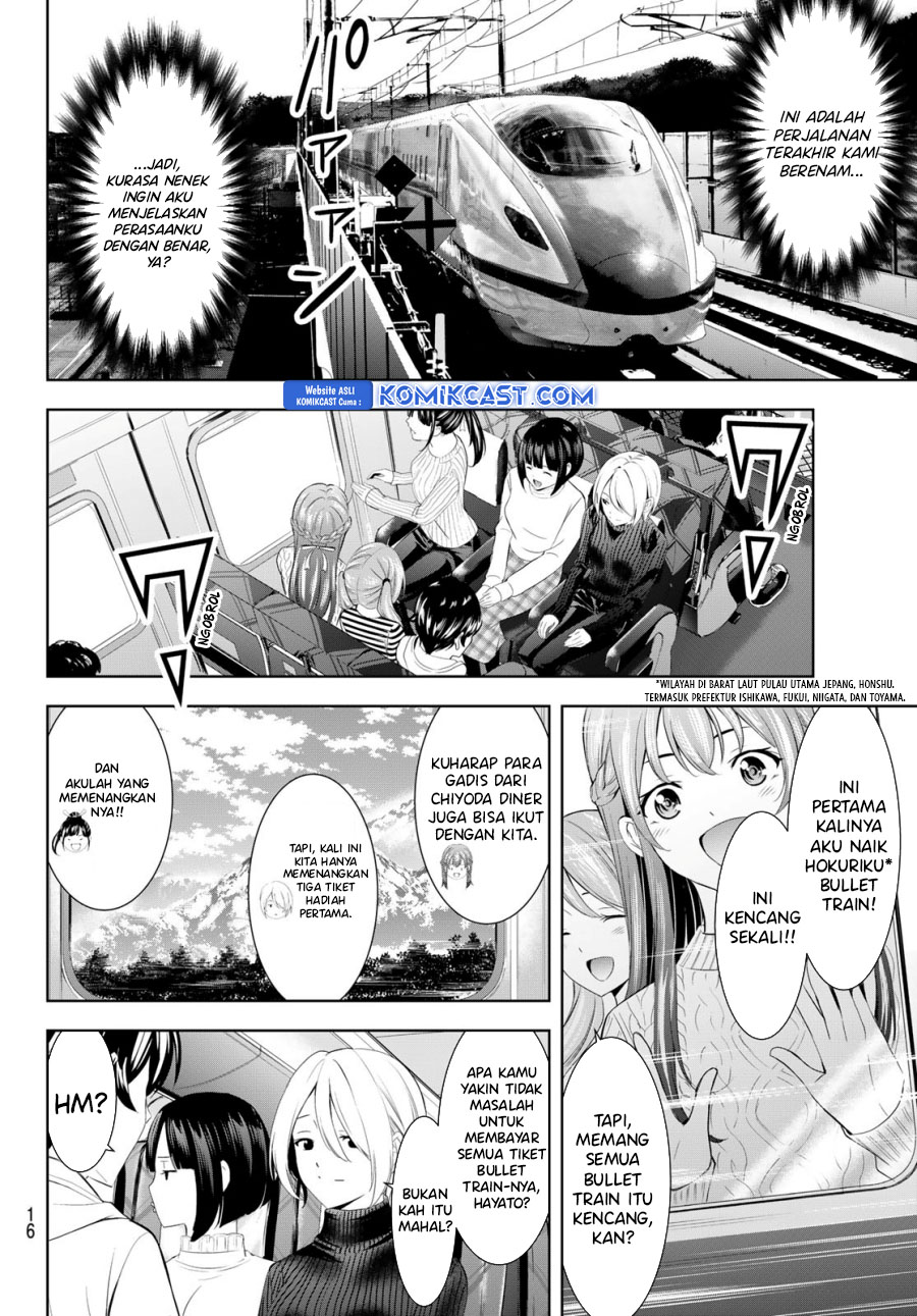 Komik Megami no Kafeterasu (Goddess Café Terrace) - Chapter Chapter 184 - Halaman 4