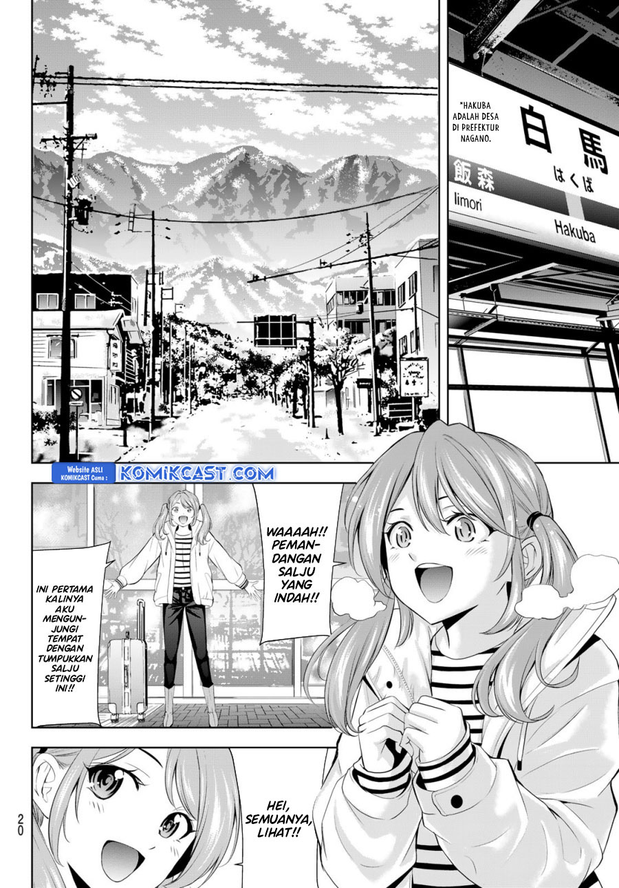 Komik Megami no Kafeterasu (Goddess Café Terrace) - Chapter Chapter 184 - Halaman 8
