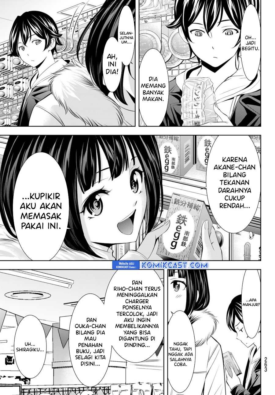 Megami no Kafeterasu (Goddess Café Terrace) Chapter 183 Gambar 10
