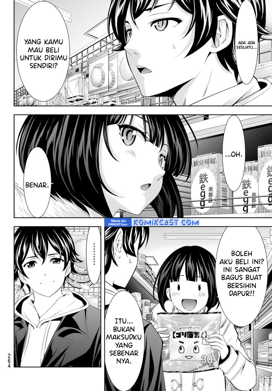 Megami no Kafeterasu (Goddess Café Terrace) Chapter 183 Gambar 11