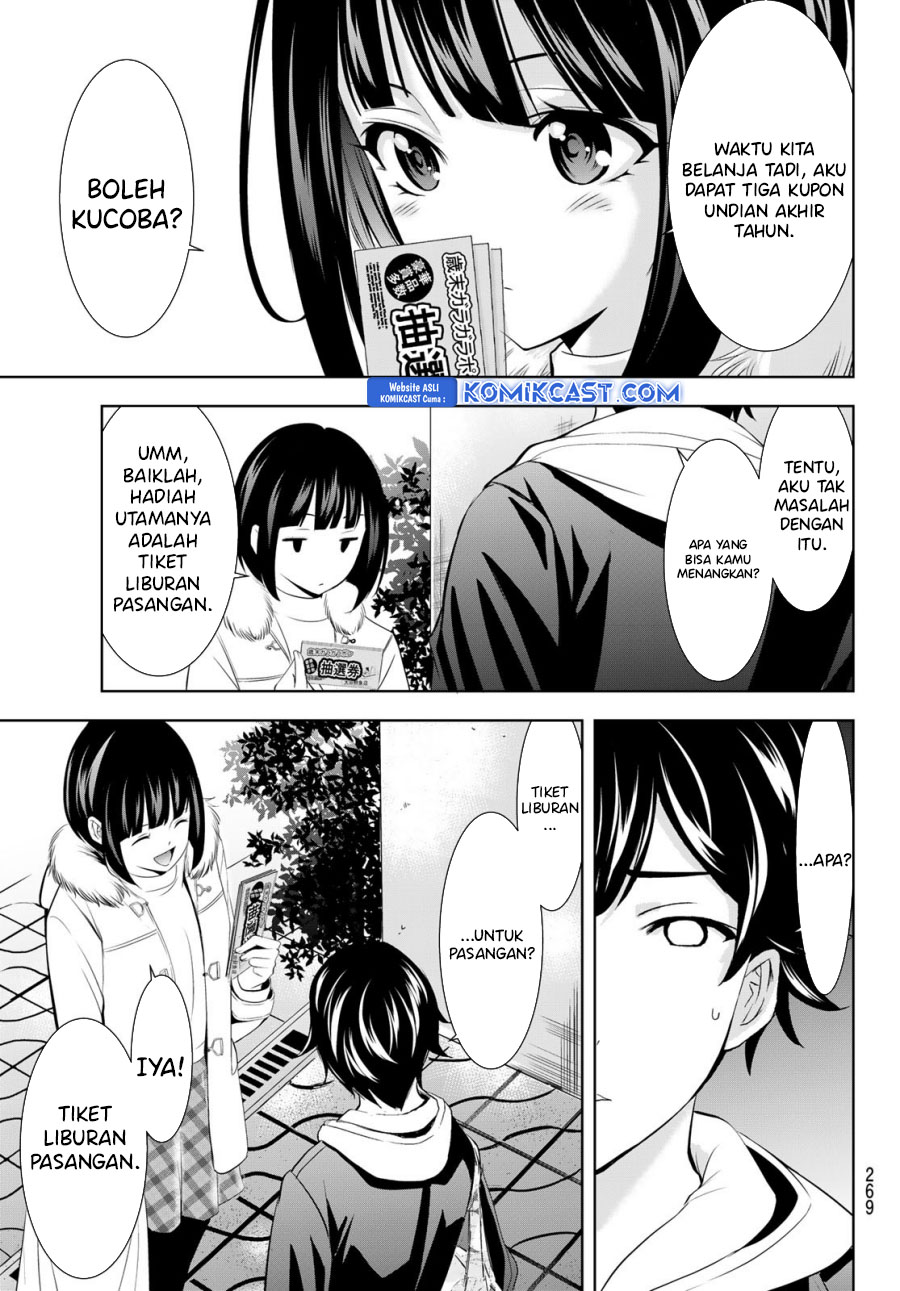 Megami no Kafeterasu (Goddess Café Terrace) Chapter 183 Gambar 16