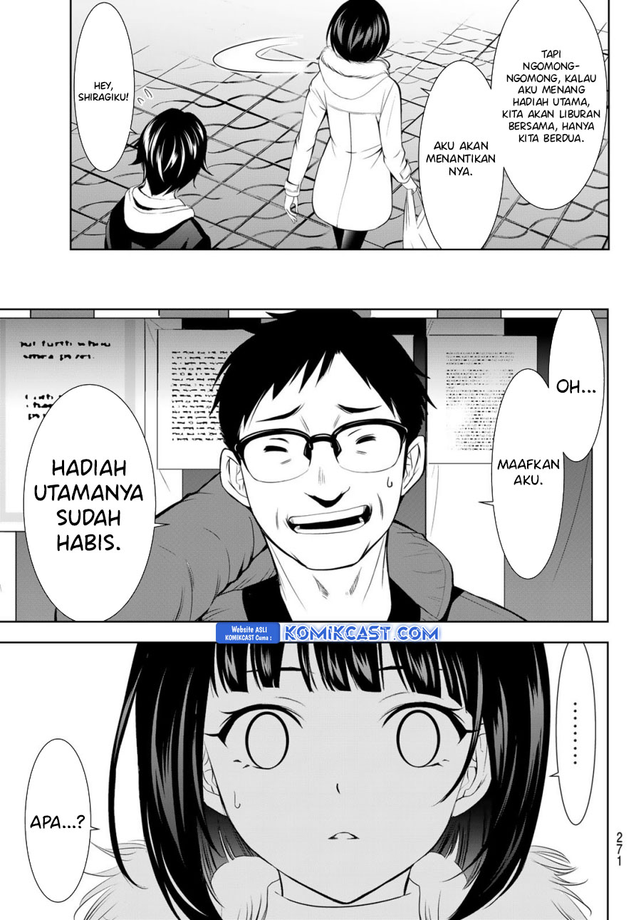 Megami no Kafeterasu (Goddess Café Terrace) Chapter 183 Gambar 18