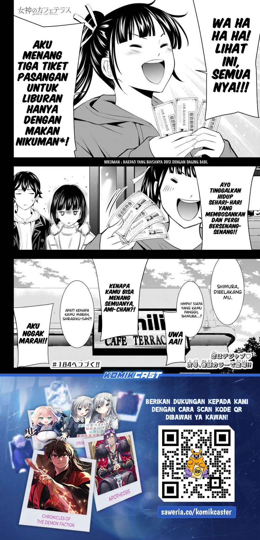 Megami no Kafeterasu (Goddess Café Terrace) Chapter 183 Gambar 19