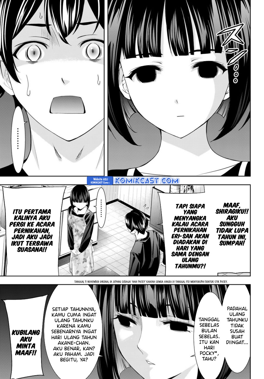 Megami no Kafeterasu (Goddess Café Terrace) Chapter 183 Gambar 4