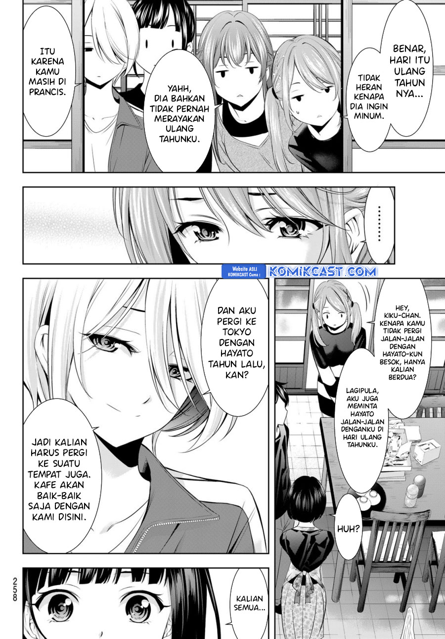 Megami no Kafeterasu (Goddess Café Terrace) Chapter 183 Gambar 5