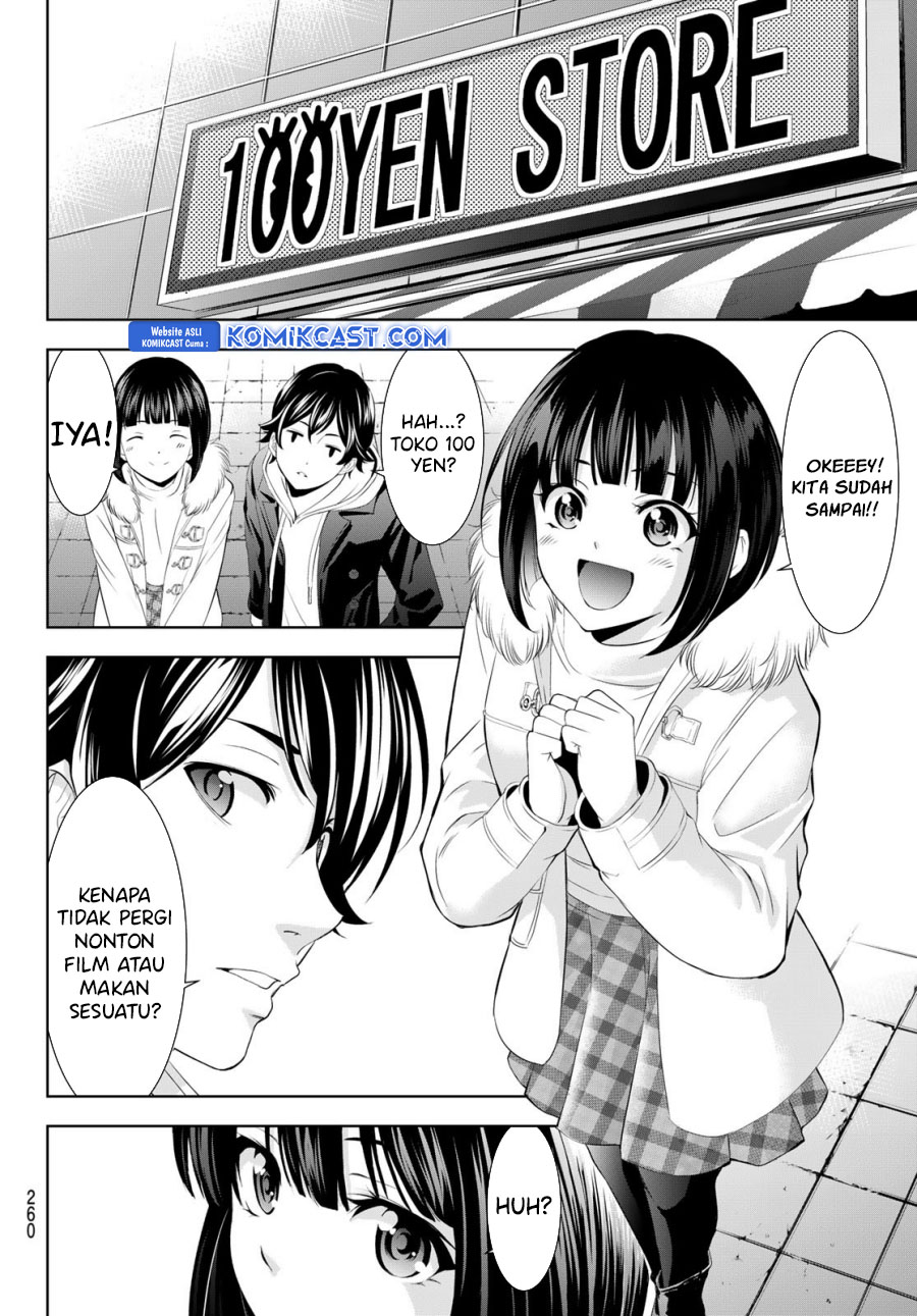 Megami no Kafeterasu (Goddess Café Terrace) Chapter 183 Gambar 7
