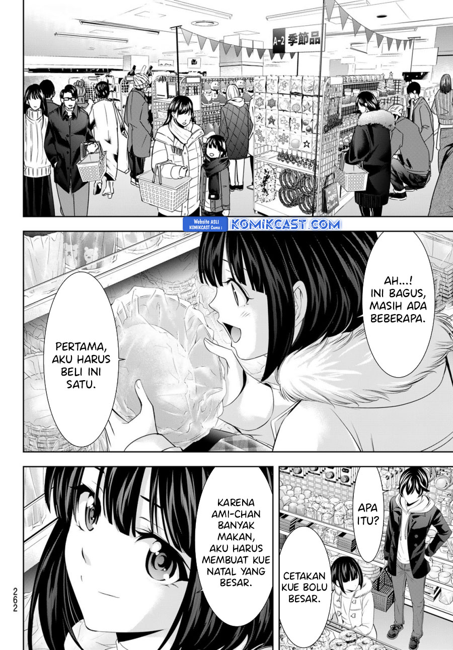 Megami no Kafeterasu (Goddess Café Terrace) Chapter 183 Gambar 9