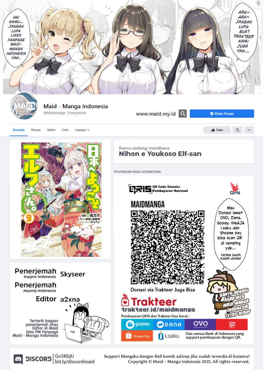 Baca Manga Nihon e Youkoso Elf-san Chapter 59 Gambar 2