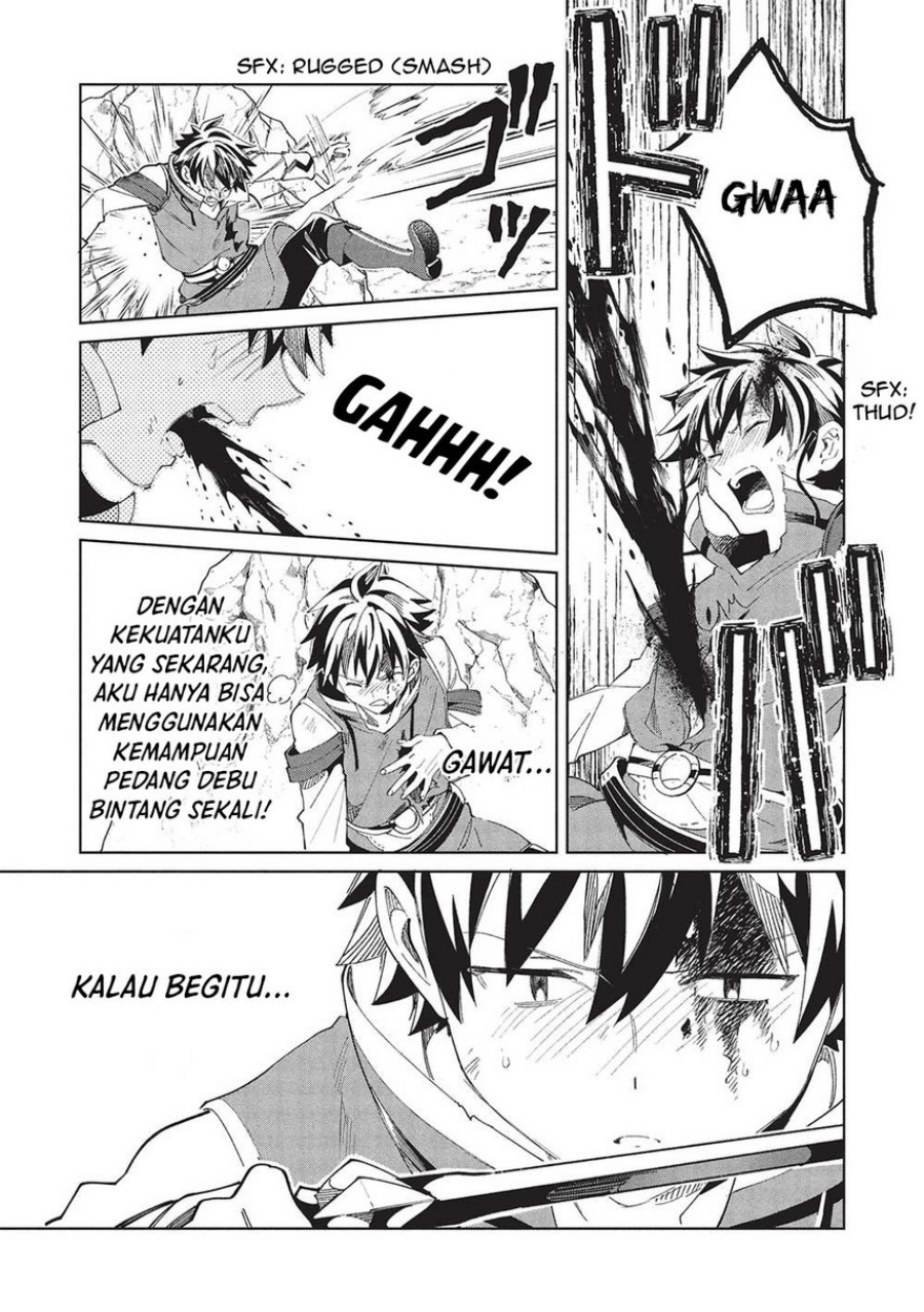 Nihon e Youkoso Elf-san Chapter 59 Gambar 9