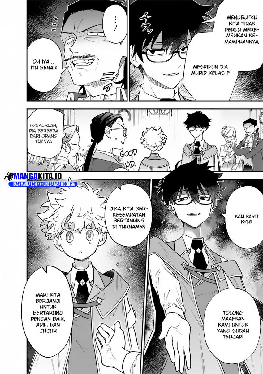 Sekai ni Hitori, Zenzokusei Mahou no Tsukaite Chapter 34 Gambar 11