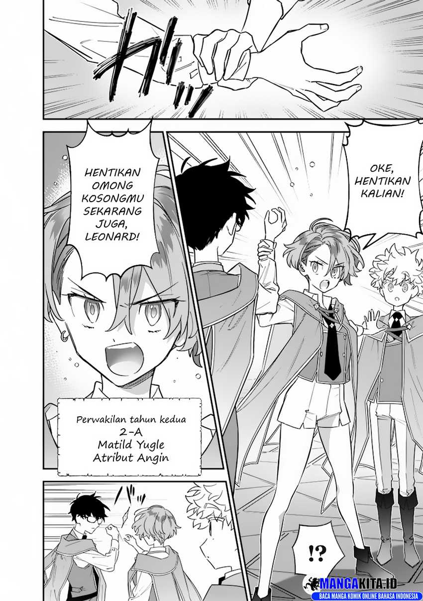 Sekai ni Hitori, Zenzokusei Mahou no Tsukaite Chapter 34 Gambar 13