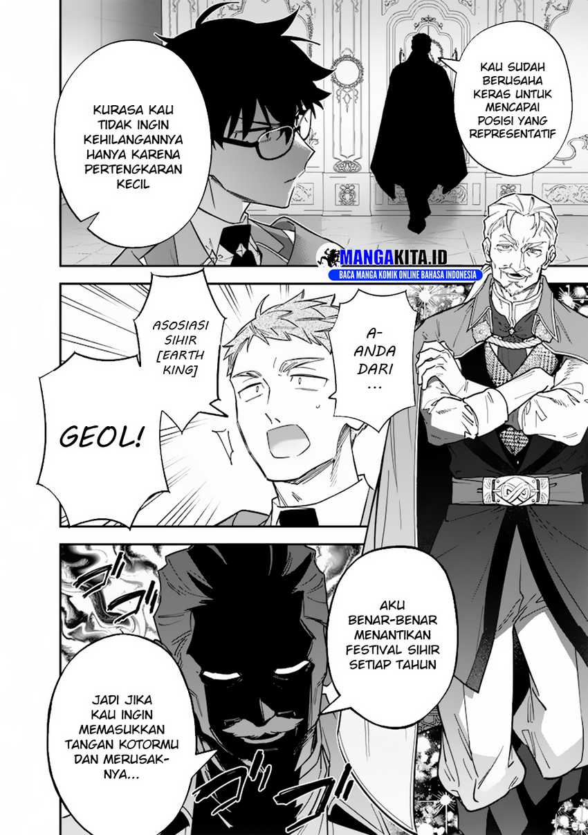 Sekai ni Hitori, Zenzokusei Mahou no Tsukaite Chapter 34 Gambar 17