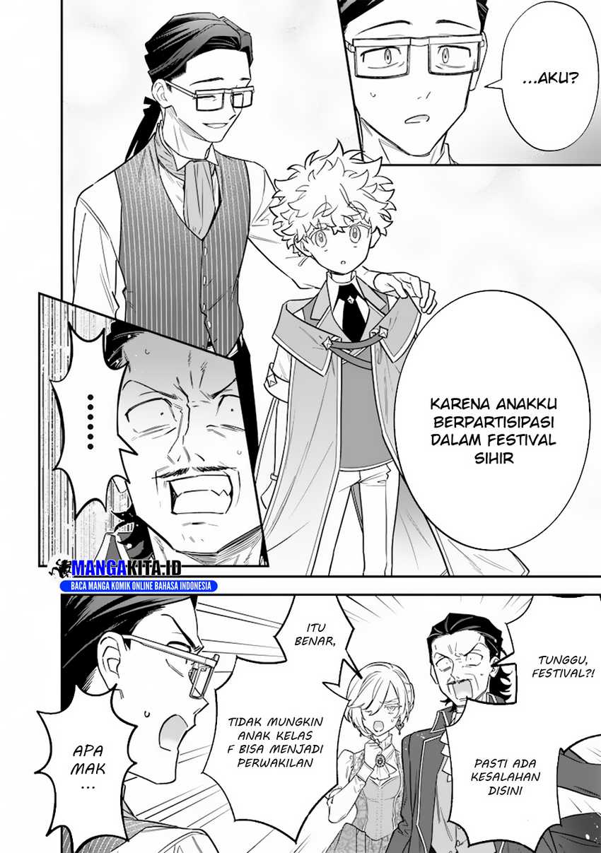 Sekai ni Hitori, Zenzokusei Mahou no Tsukaite Chapter 34 Gambar 7