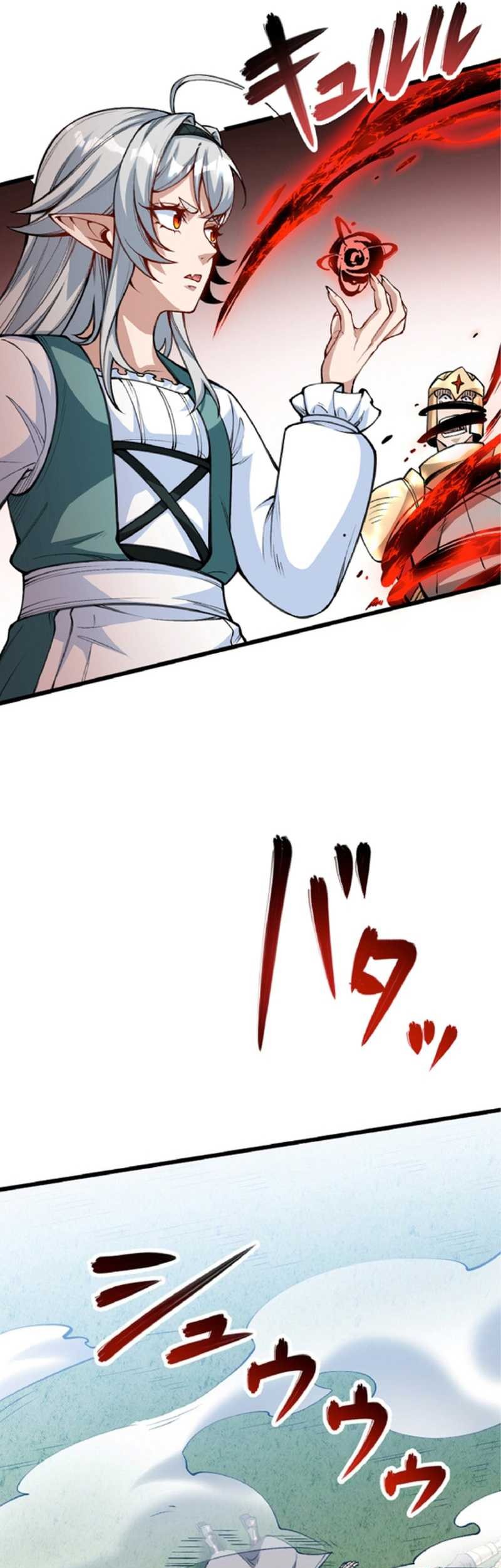 The Hated Black Mage Returns Chapter 17 Gambar 42