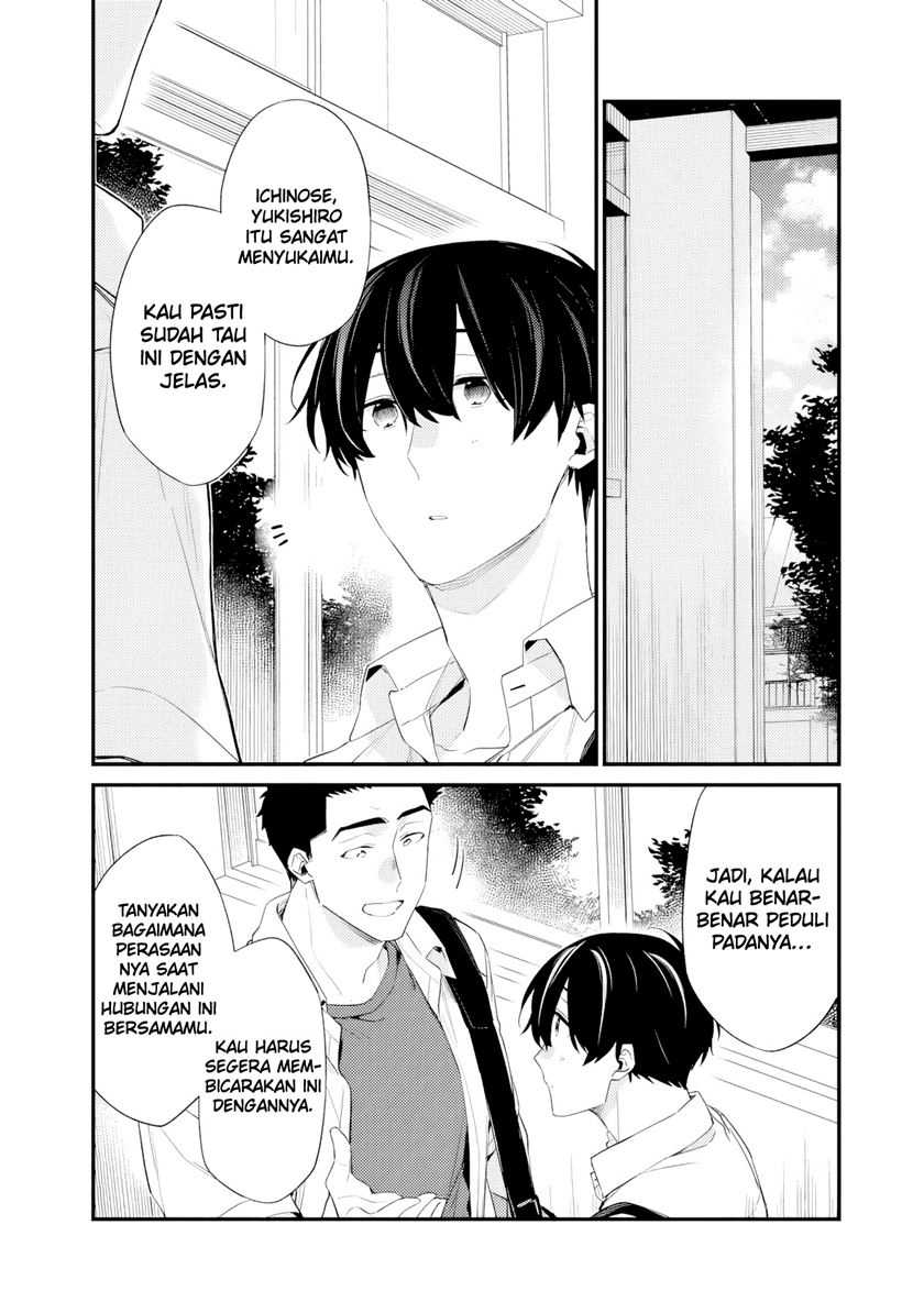 Osananajimi Kanojo no Morahara ga Hidoin de Zetsuen Sengen shite Yatta Chapter 33.1 Gambar 3