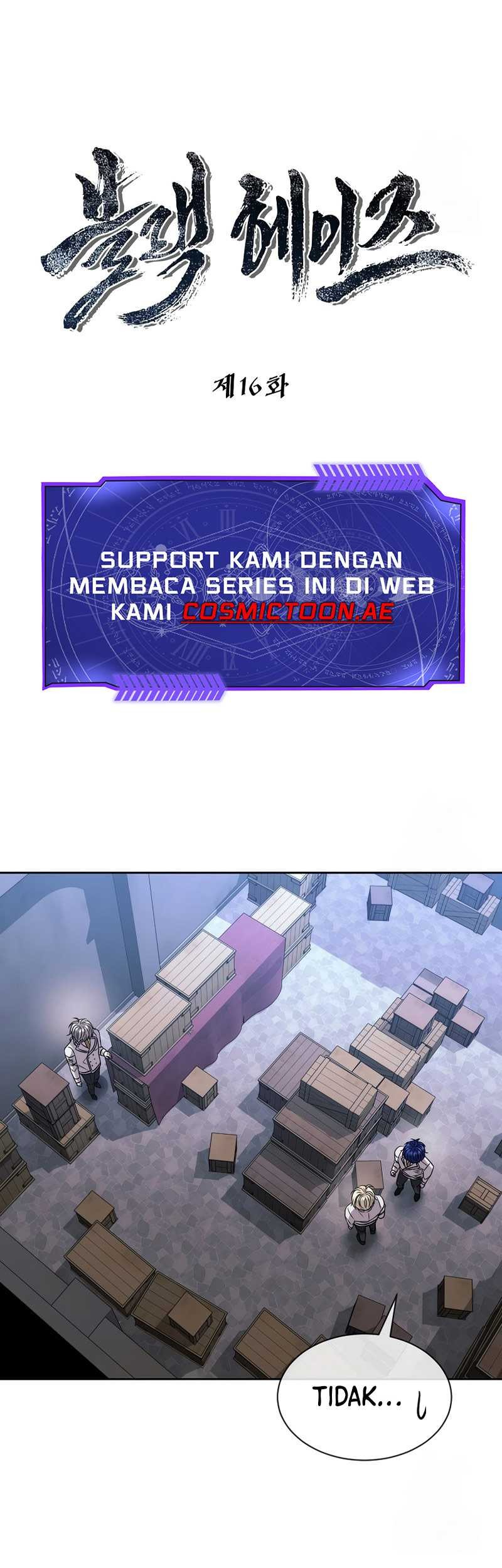 Black Haze (Reboot) Chapter 16 Gambar 10