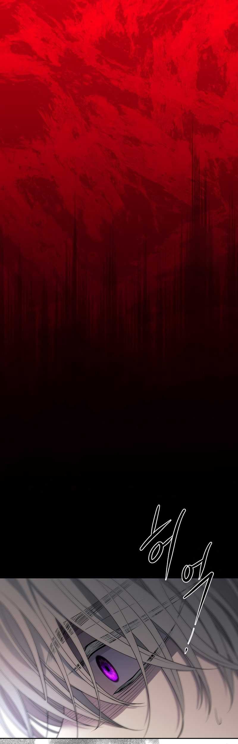 Black Haze (Reboot) Chapter 16 Gambar 30