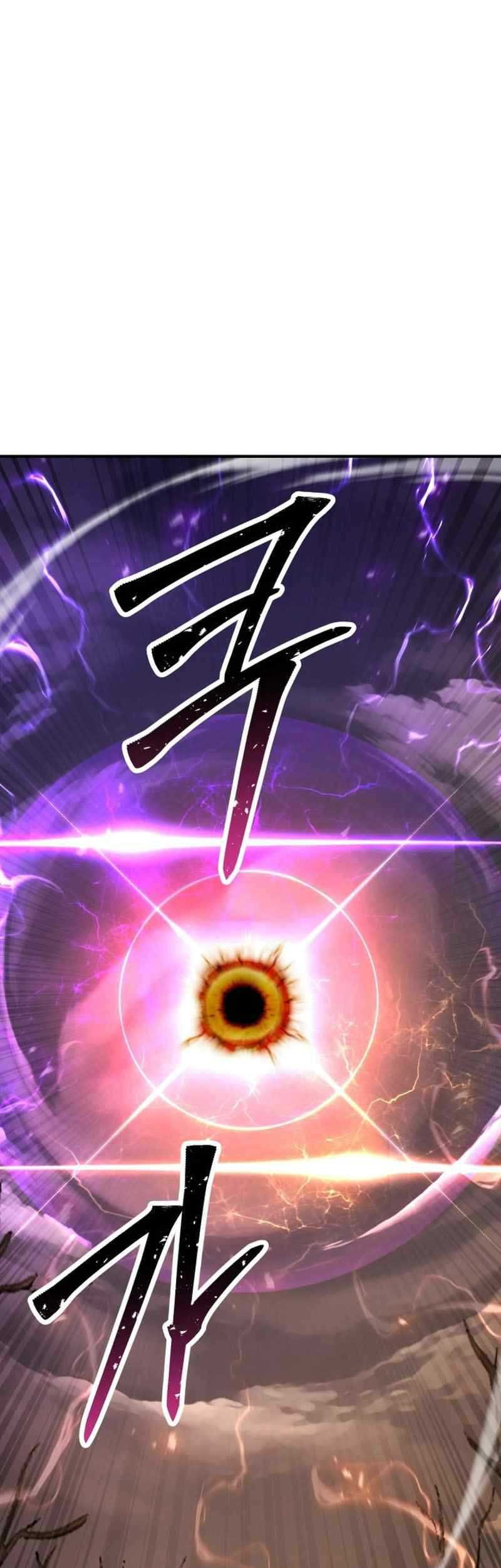 Absolute Necromancer Chapter 70 Gambar 41