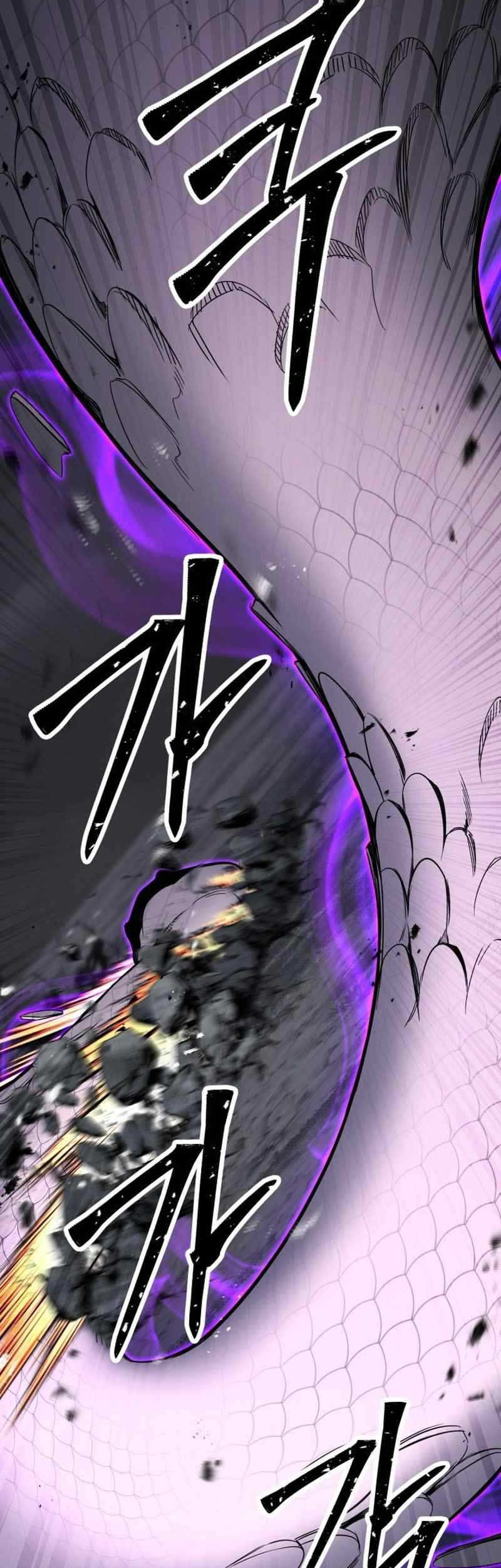 Absolute Necromancer Chapter 70 Gambar 47