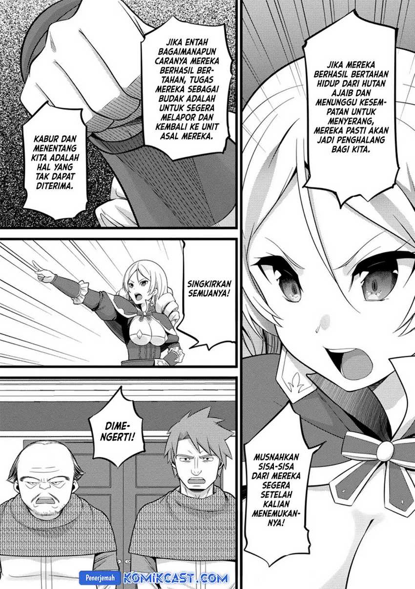 Komik Hazure Hantei kara Hajimatta Cheat Majutsushi Seikatsu - Chapter Chapter 40 - Halaman 10