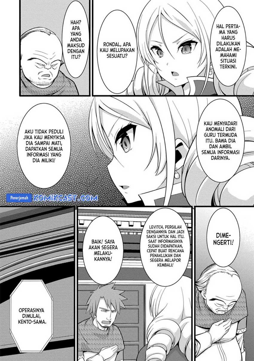 Komik Hazure Hantei kara Hajimatta Cheat Majutsushi Seikatsu - Chapter Chapter 40 - Halaman 11