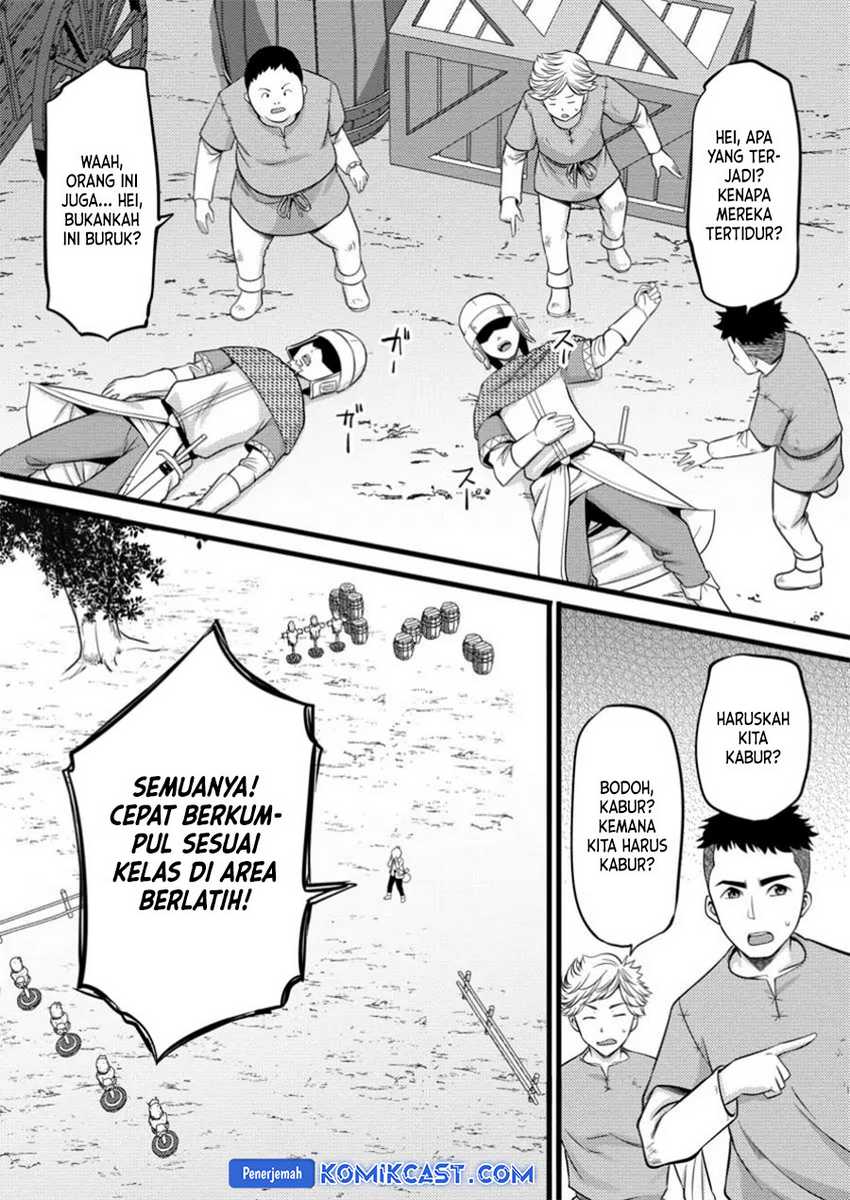 Komik Hazure Hantei kara Hajimatta Cheat Majutsushi Seikatsu - Chapter Chapter 40 - Halaman 15