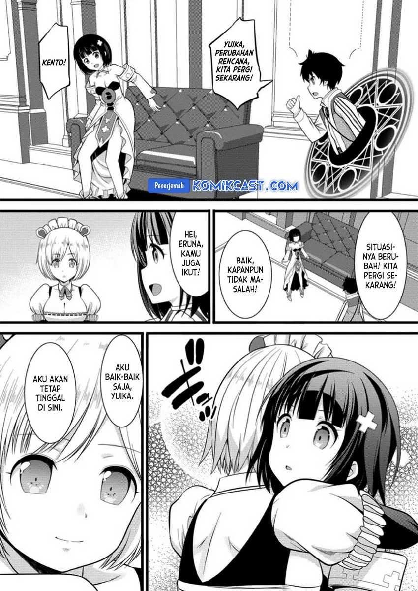 Komik Hazure Hantei kara Hajimatta Cheat Majutsushi Seikatsu - Chapter Chapter 40 - Halaman 17