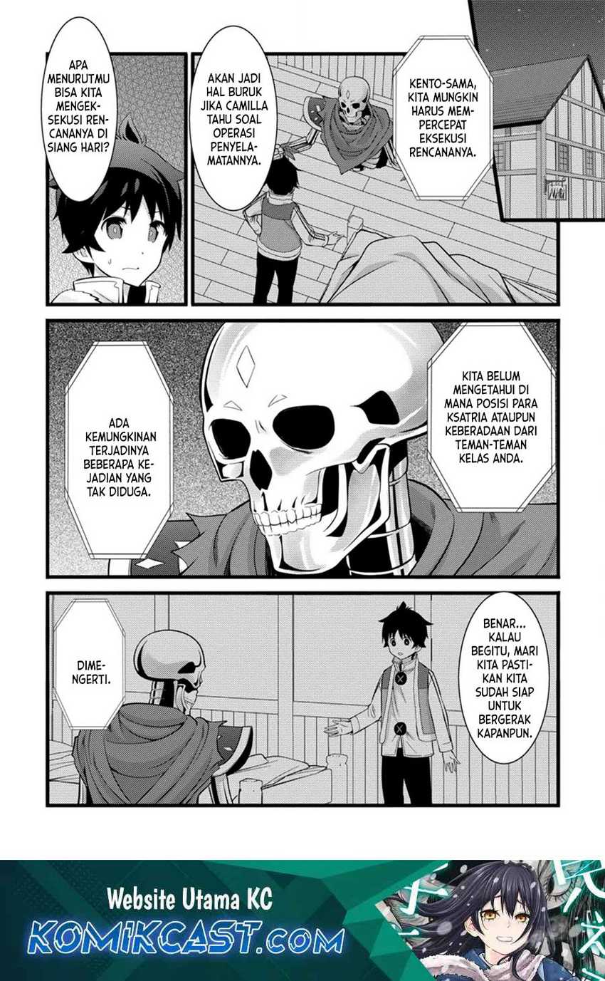 Komik Hazure Hantei kara Hajimatta Cheat Majutsushi Seikatsu - Chapter Chapter 40 - Halaman 2