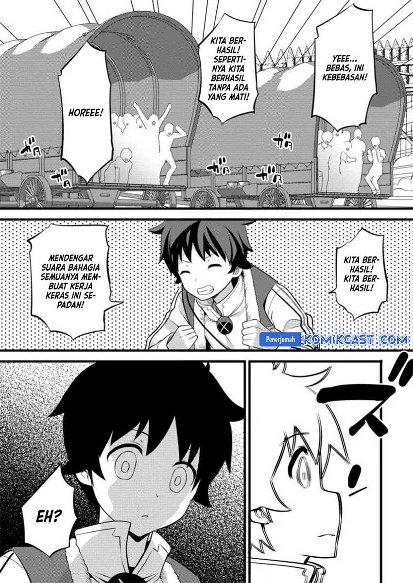 Komik Hazure Hantei kara Hajimatta Cheat Majutsushi Seikatsu - Chapter Chapter 40 - Halaman 22