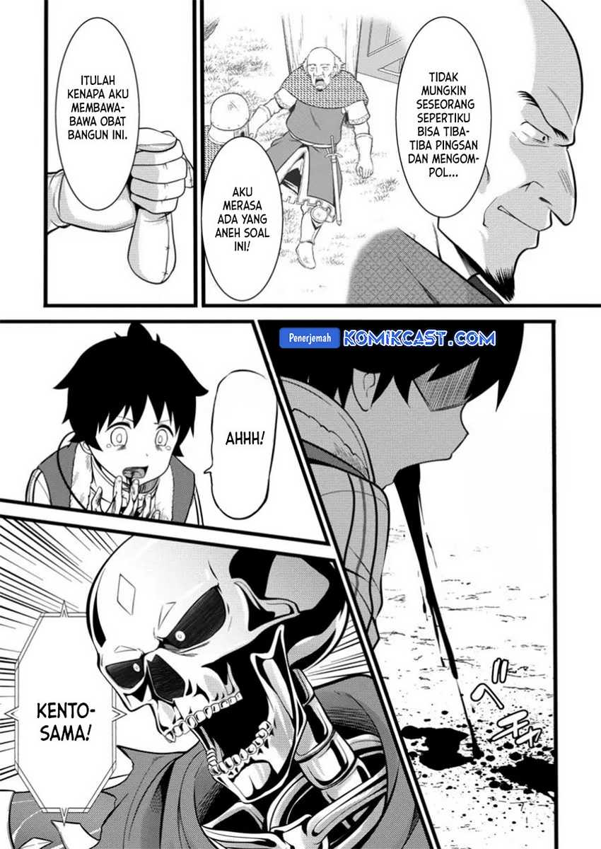 Komik Hazure Hantei kara Hajimatta Cheat Majutsushi Seikatsu - Chapter Chapter 40 - Halaman 25