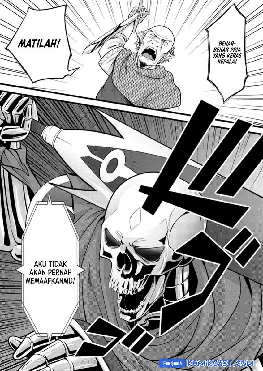 Komik Hazure Hantei kara Hajimatta Cheat Majutsushi Seikatsu - Chapter Chapter 40 - Halaman 26